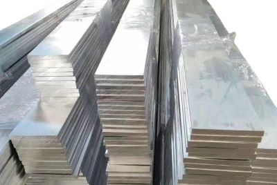 2024 T4 Aluminum Flat Bar Supplier and Manufacturer