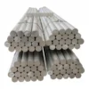 2219 Aluminum Forged Round Bar Supplier