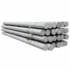 7075 Aluminum Round Bar Supplier