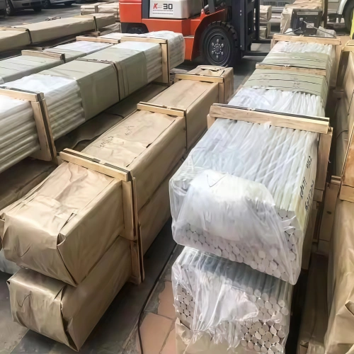 China Aluminum Bar Supplier