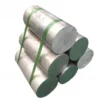 ASTM 5056 Aluminum Bar Supplier and Manufacturer，Factory Direct Price