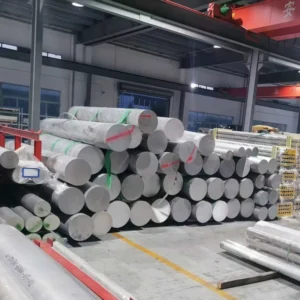 China 5454 Aluminium Bar Supplier and Manufacturer，Factory Direct Price