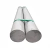 China 5456 O H111 H112 Aluminum Bar Suppliers and Manufacturer，Factory Direct Price