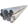 China 7175 Aluminum Rod Bar Supplier and Manufacturer，Factory Direct Price