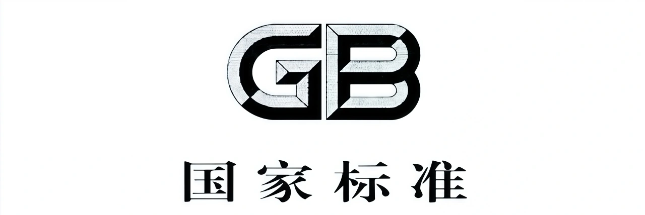 China GB Standard