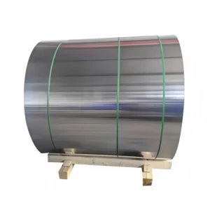 China 1050 Aluminium Alloy Coil Supplier and Manufacturer